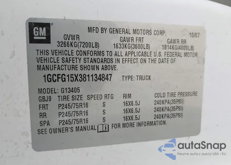 2008 Chevrolet Express Work Van из США, поврежденный, VIN 1GCFG15X381134847